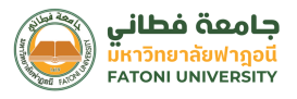 Fatoni University | มหาวิทยาลัยฟาฏอนี